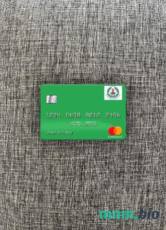 South Sudan Ivory bank wygląd zdjęcia mastercard skan PSD + zdjęcie